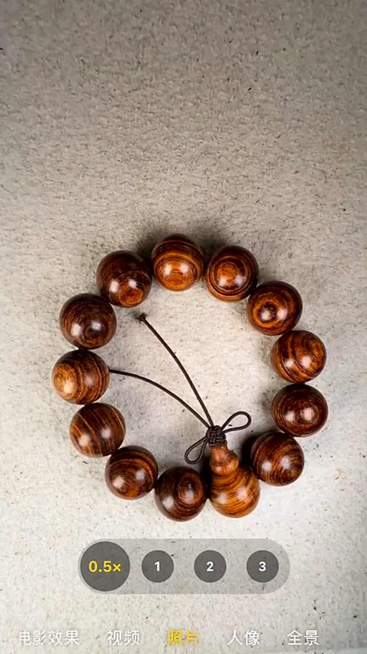 手串/手链黄花梨/降香黄檀海南黄花梨手串9