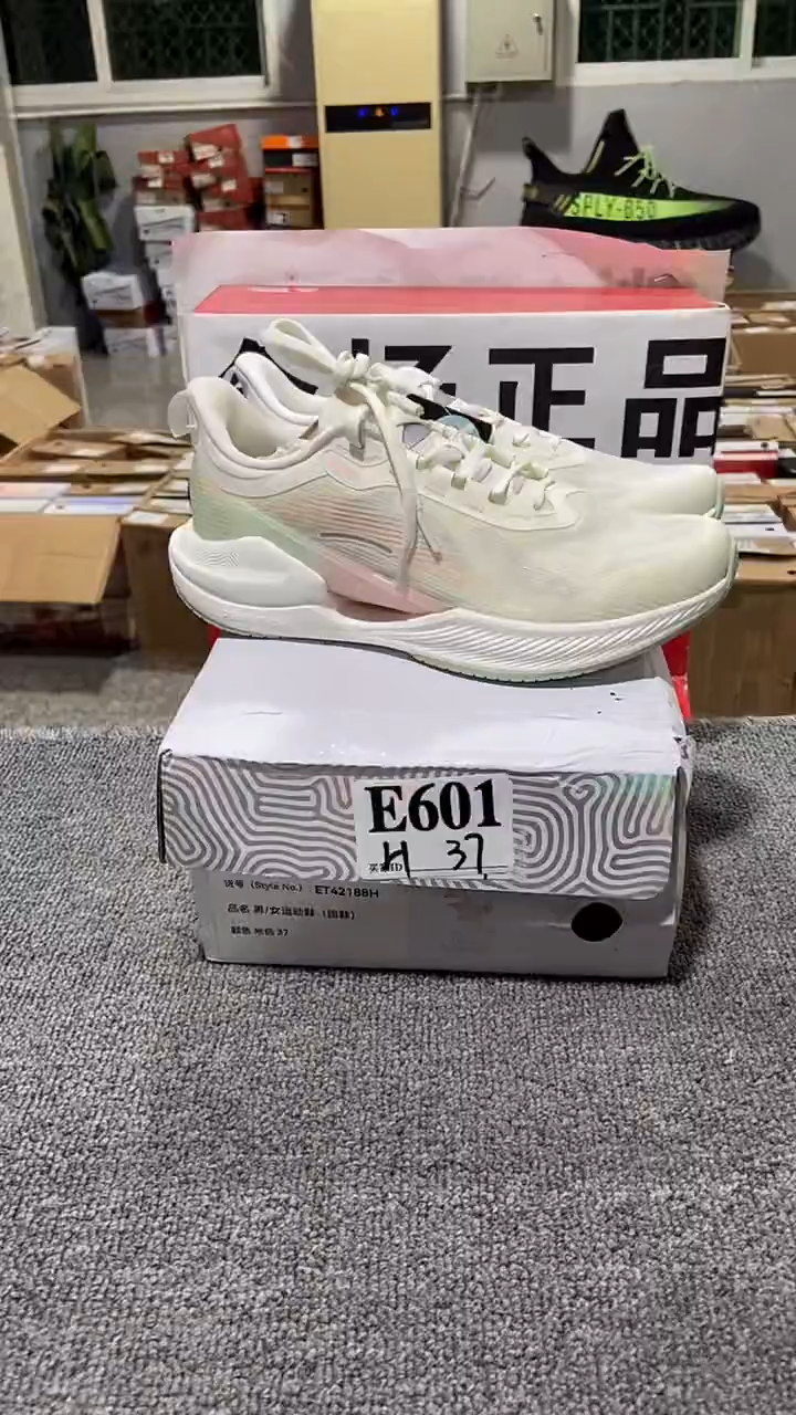 正品匹克库存休闲鞋37