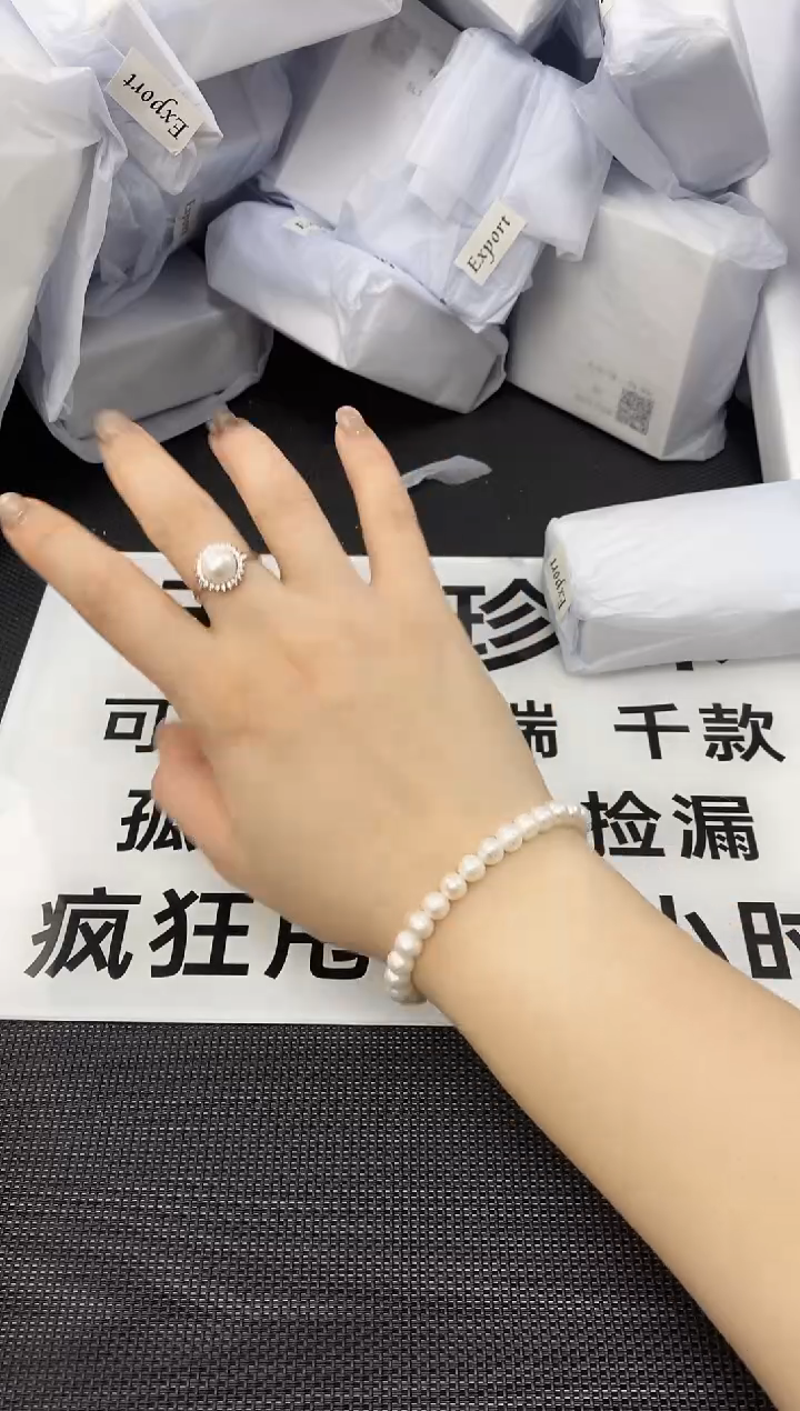 未镶嵌耳饰淡水珍珠SL1025