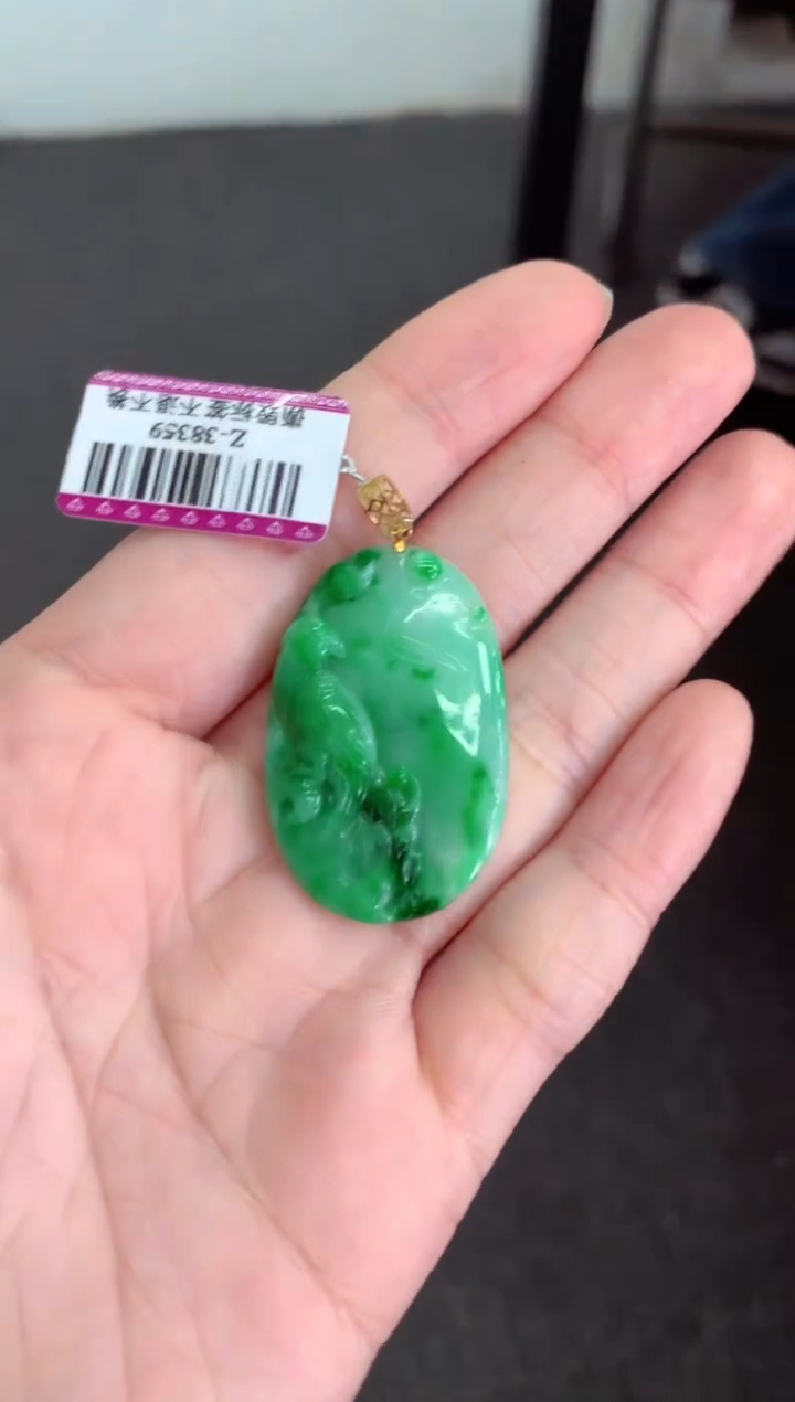 【闪购商品】翡翠吊坠(不含链)18K金镶嵌挂件