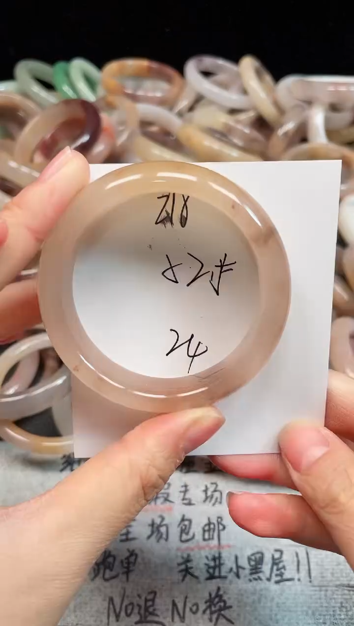 未镶嵌手镯石英质玉218