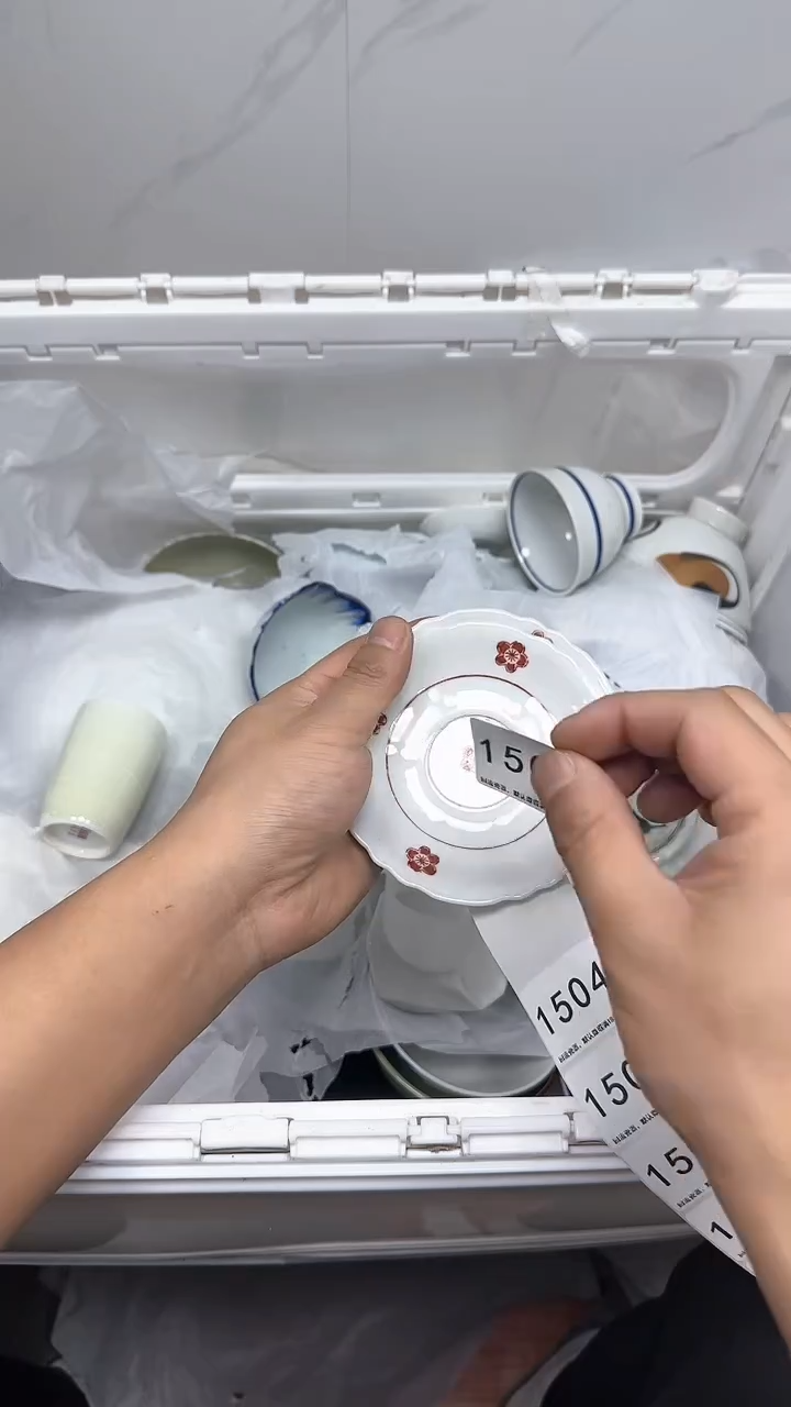 【闪购商品】1503回流瓷器默认微瑕，18.8包邮
