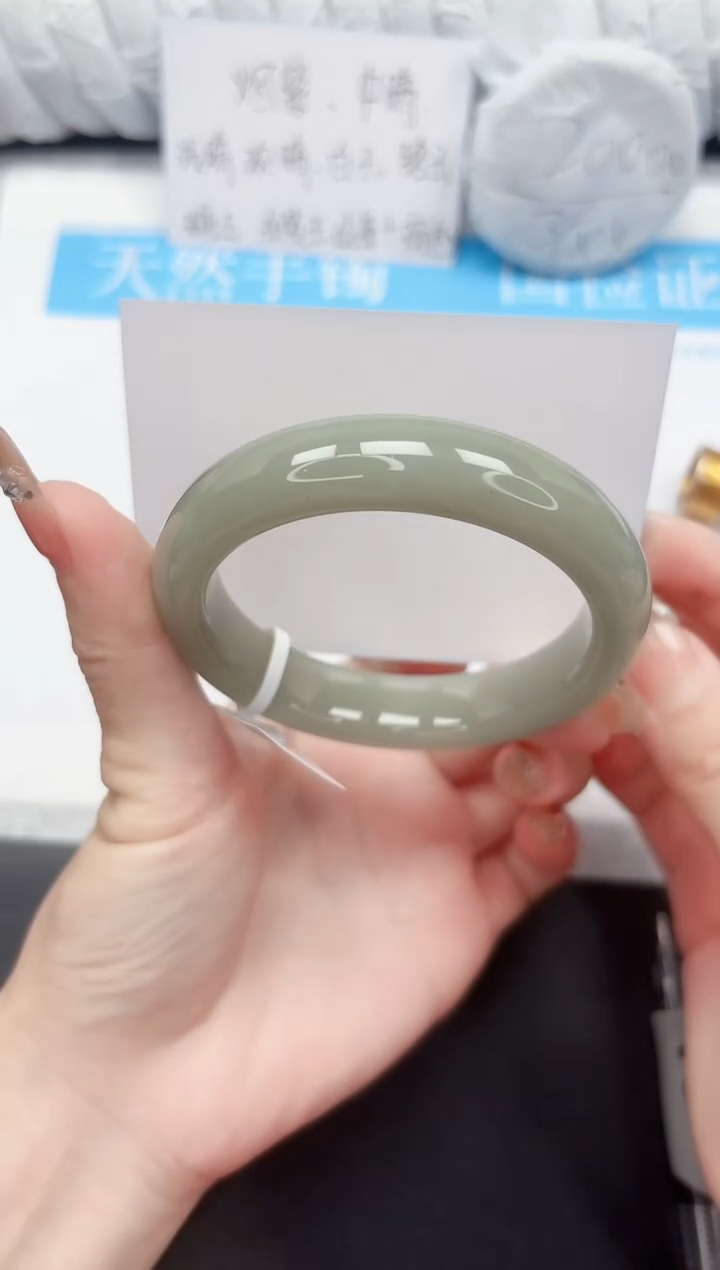 石英质玉手镯未镶嵌56-59DGH