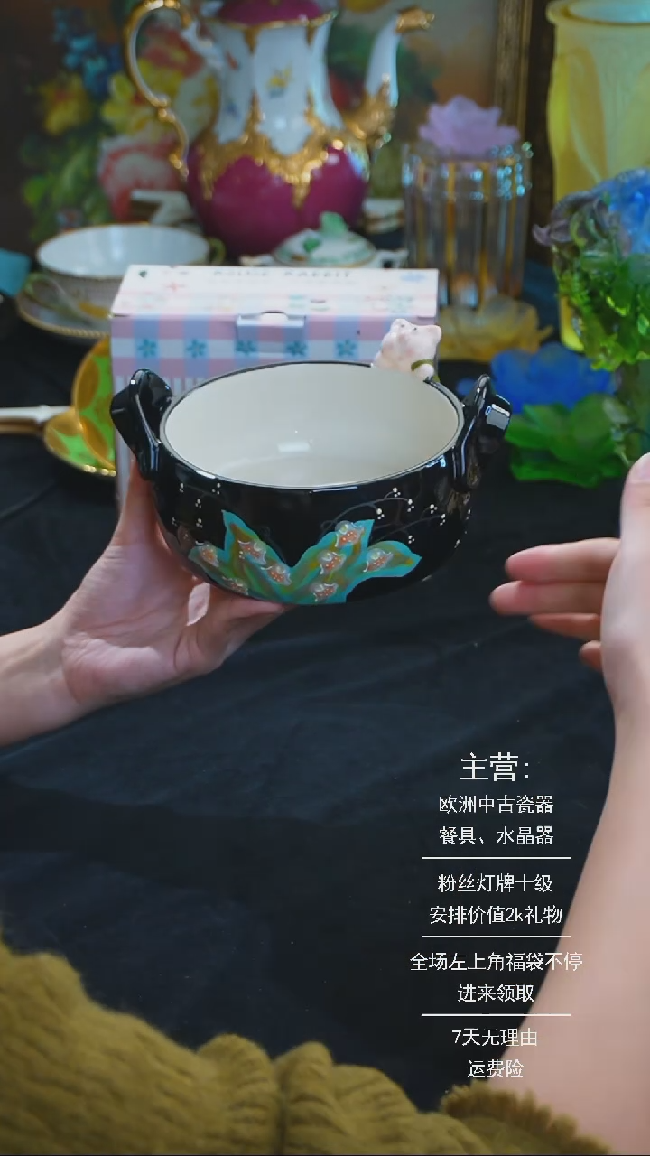 【闪购商品】摆件摆件米多家中古瓷器如图所示4324