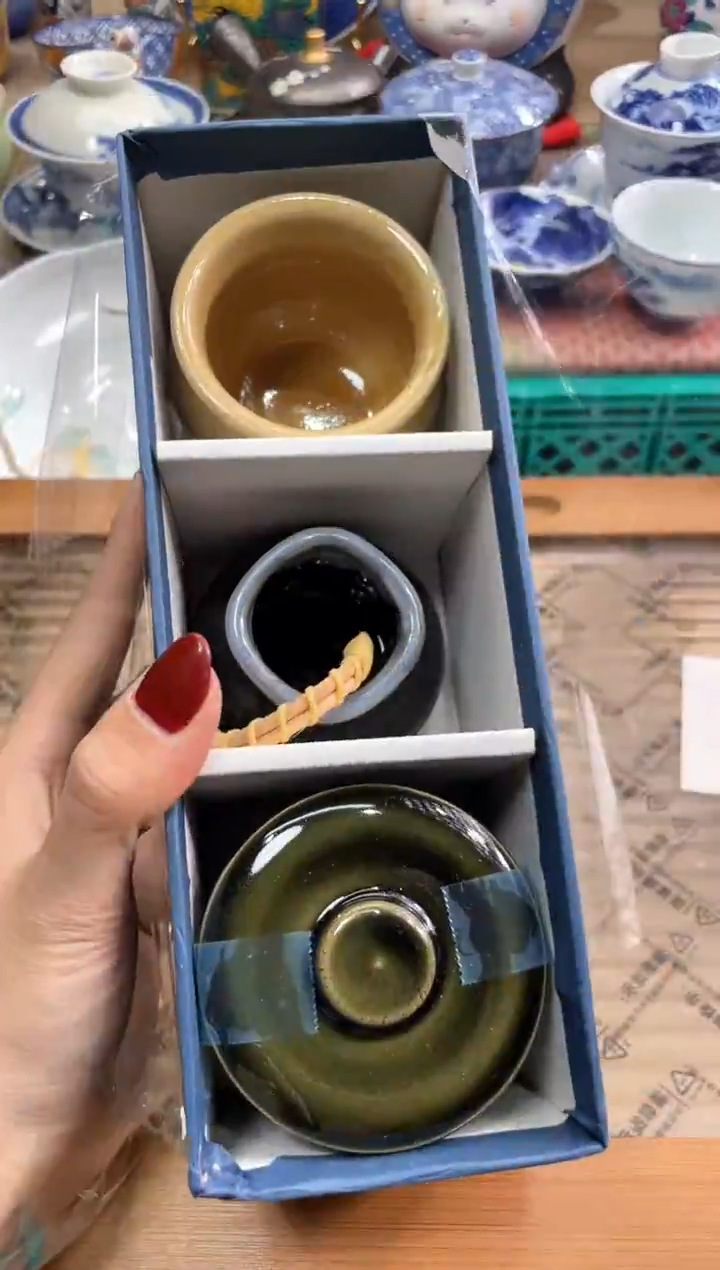 【闪购商品】盘瓷片满20米包邮一单一付