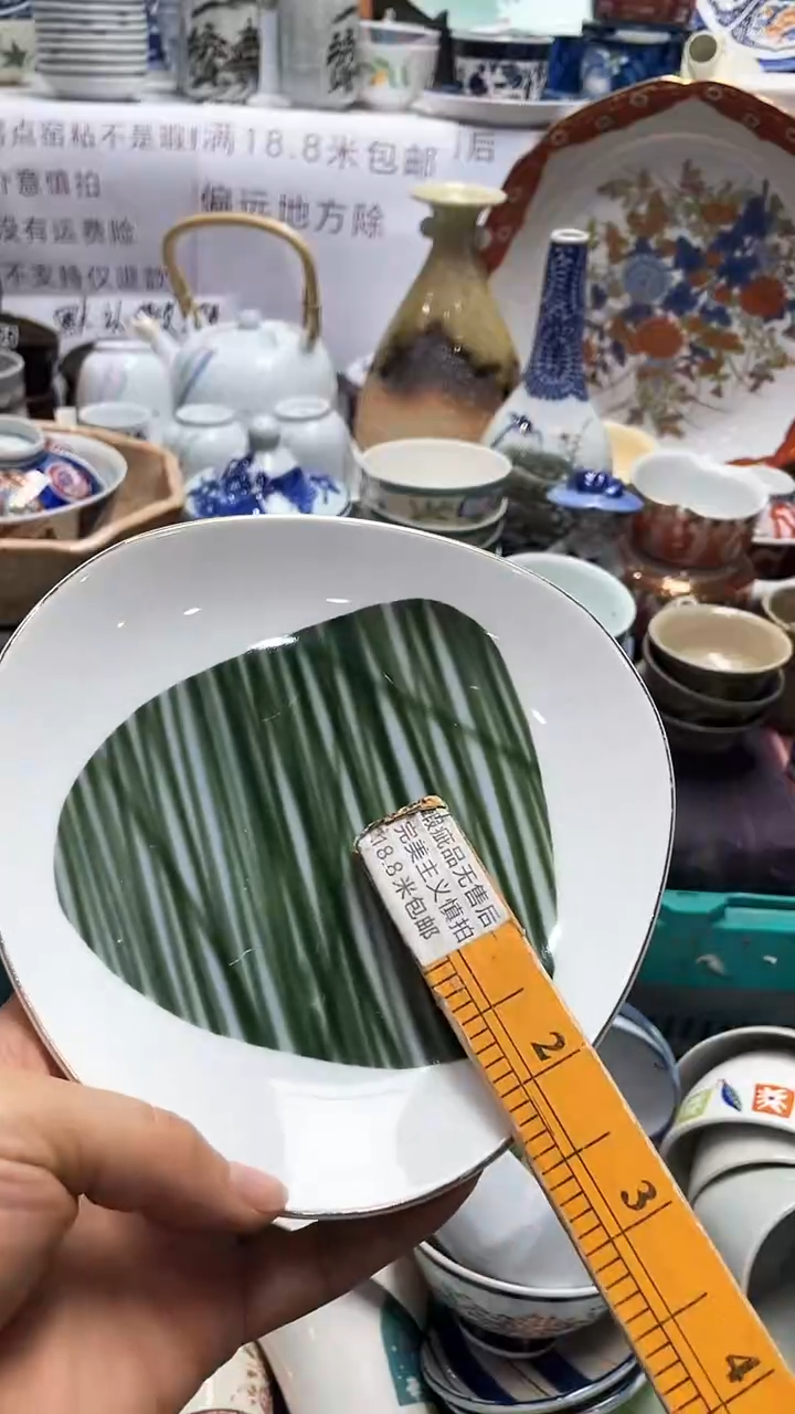 【闪购商品】1闪购闪购闪购闪购