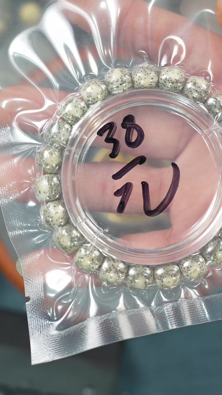 【闪购商品】星月菩提吊坠净庄阁文玩