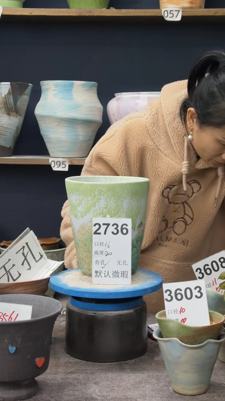 景德镇花盆默认微瑕2736