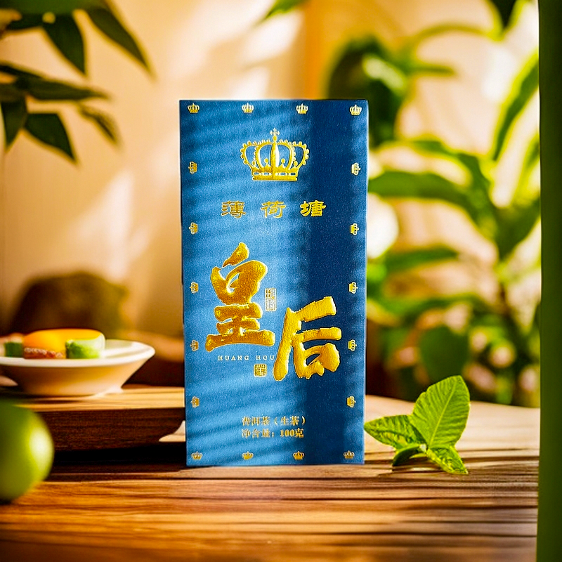 J-皇后·易武薄荷塘三类 普洱生茶 2024年 100g/盒【老金茶庄】