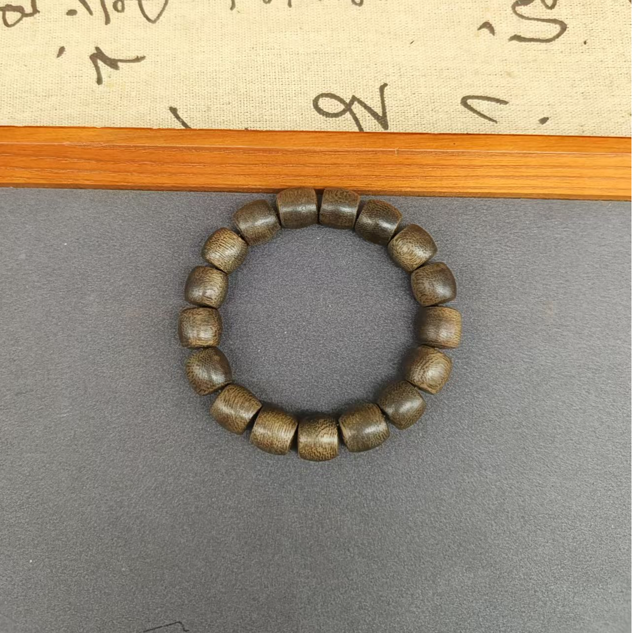 JXDBA03加里曼丹沉香手串（多样性发货）