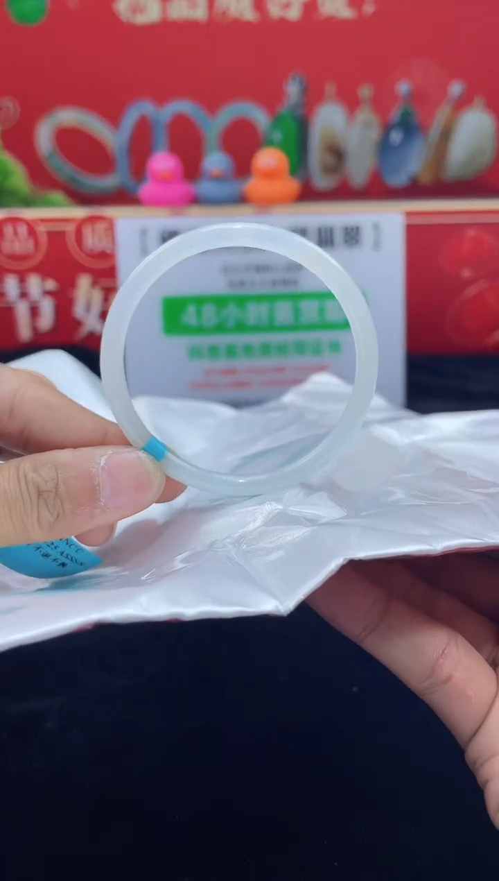 【闪购商品】翡翠手镯未镶嵌手镯28