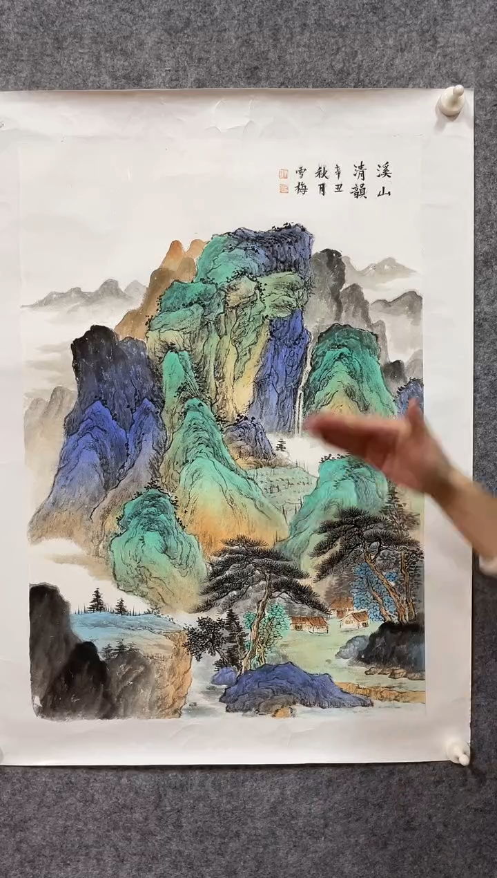 【闪购商品】国画绘画作品2.7平尺唐女士山水作品