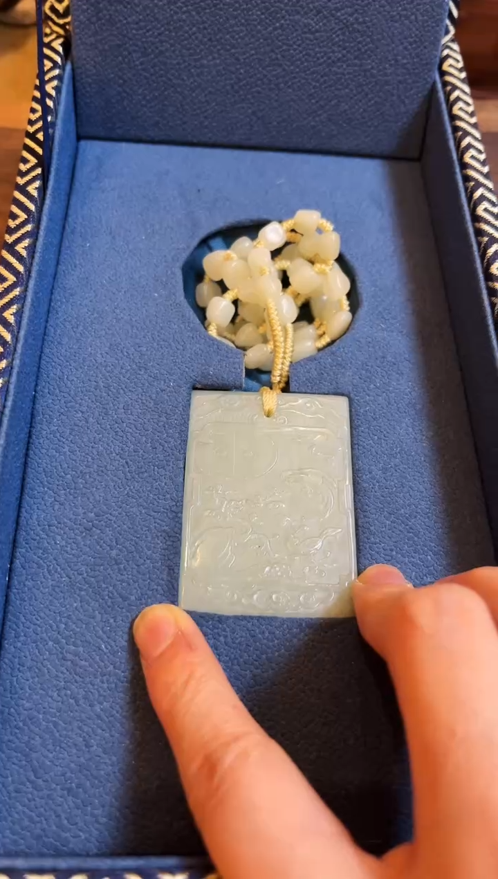【闪购商品】和田玉玉牌未镶嵌和田玉挂件子冈牌