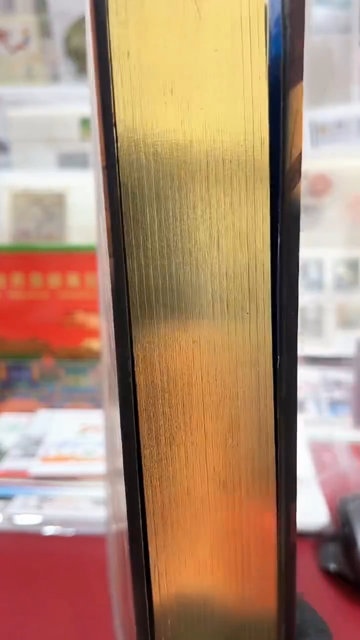 名人系列  邮册  