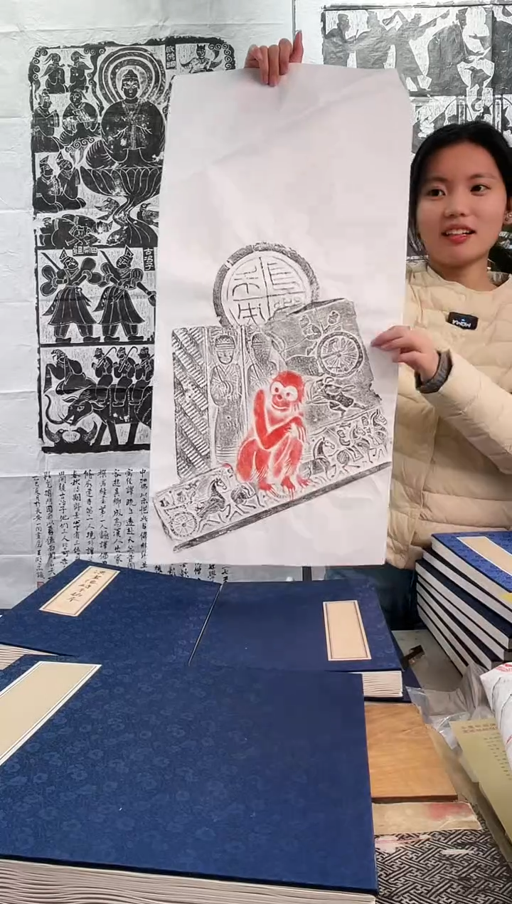 昌化石印石拓片1111111
