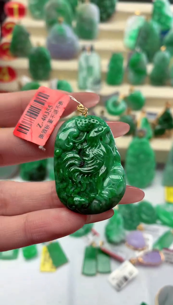 【闪购商品】翡翠颈饰18K金镶嵌挂件