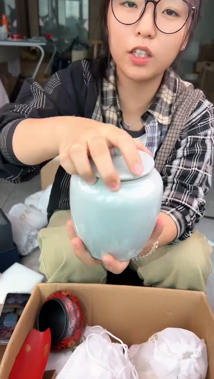 茶叶罐  随机发          