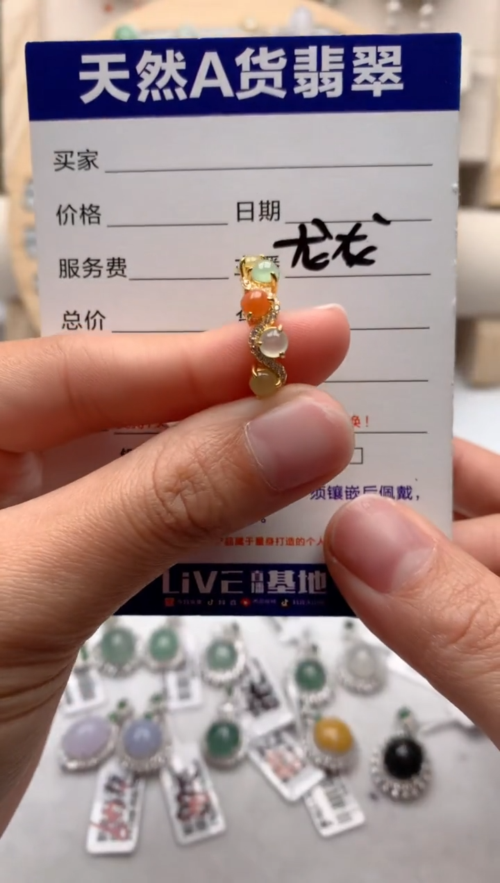 【闪购商品】翡翠戒指银S925镶嵌3号