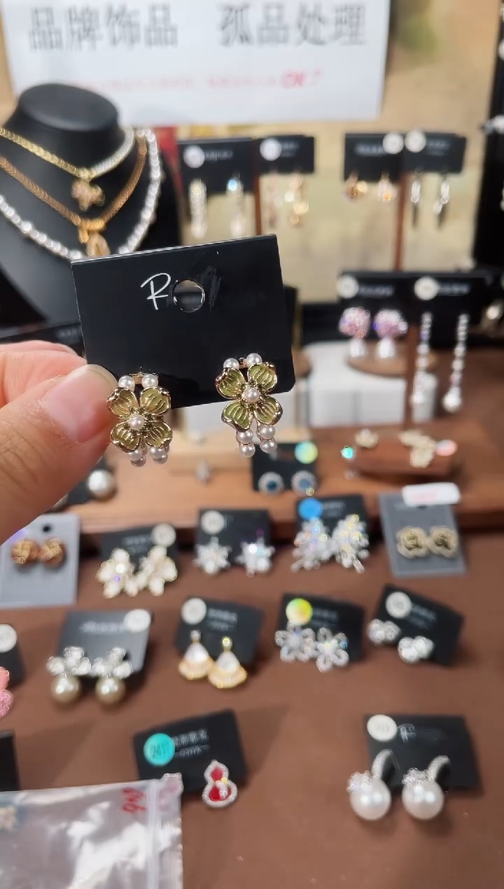 合金925银锆石里646