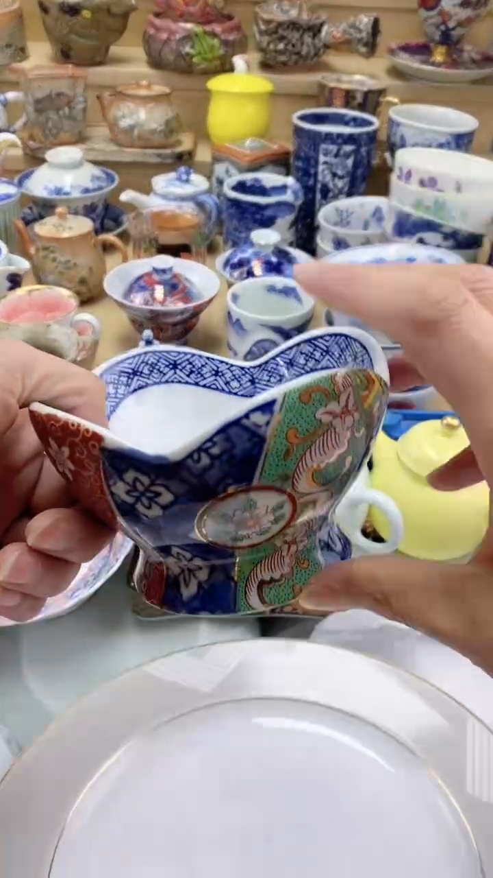【闪购商品】茶盏【闪购商品】【闪购商品】