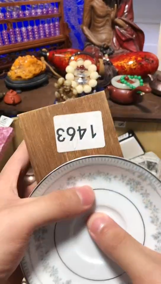 瓷器默认链接一物一拍