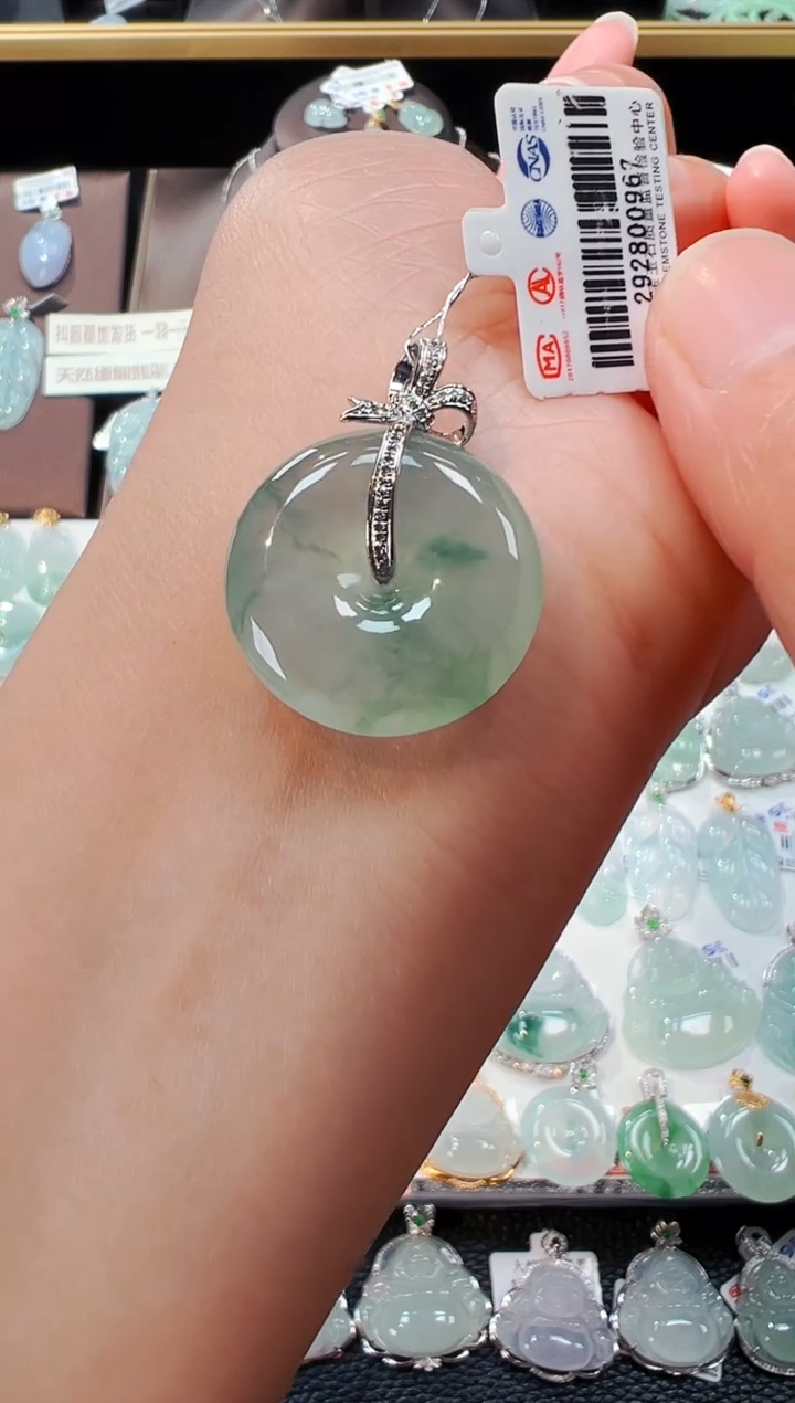 【闪购商品】翡翠吊坠(不含链)18K金镶嵌平安扣吊坠967