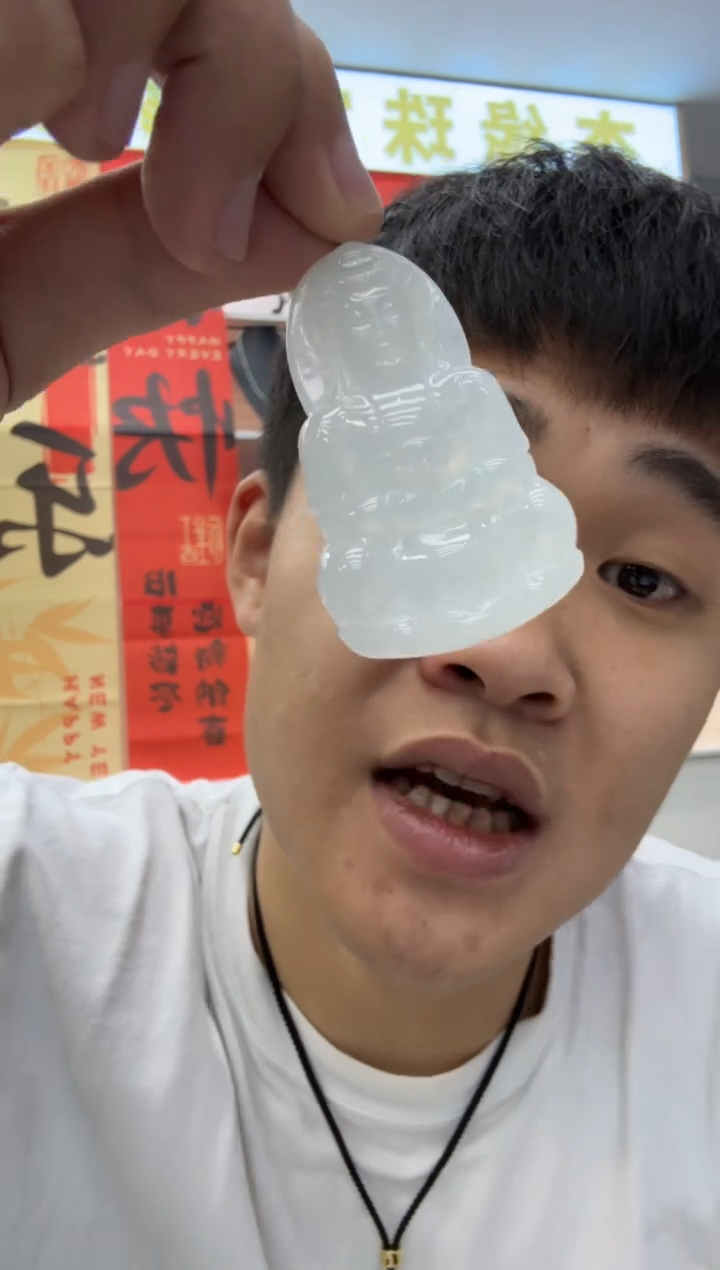 【闪购商品】翡翠颈饰未镶嵌天然翡翠A货孤品一件