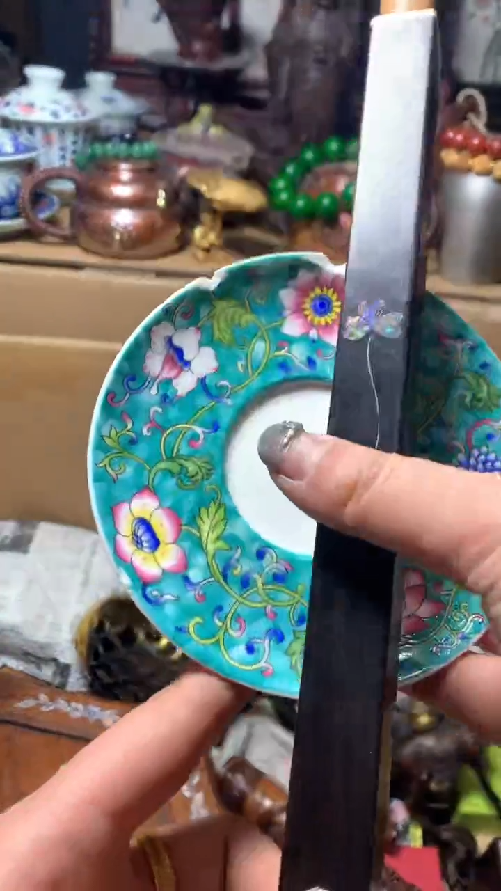 【闪购商品】瓷器默认微瑕瓷器