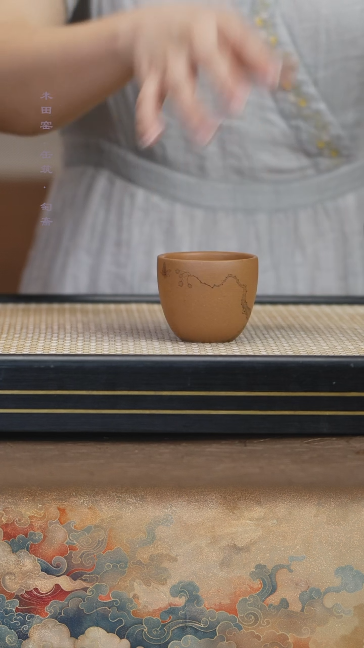 茶壶紫砂岩如.山楂蝴蝶