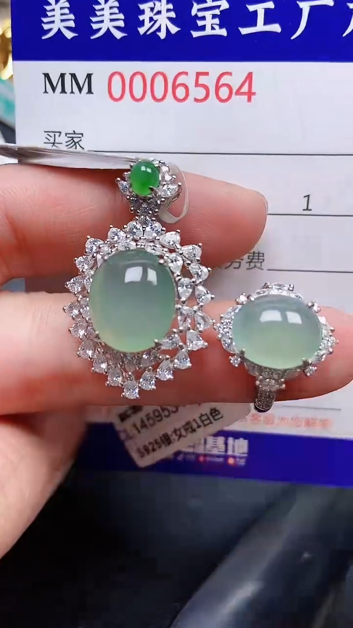 颈饰银S925镶嵌翡翠6564