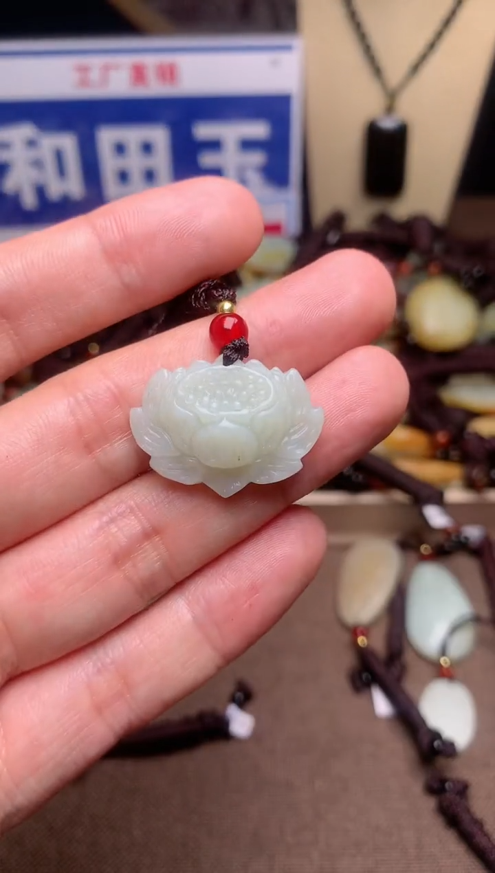 【闪购商品】和田玉颈饰未镶嵌1