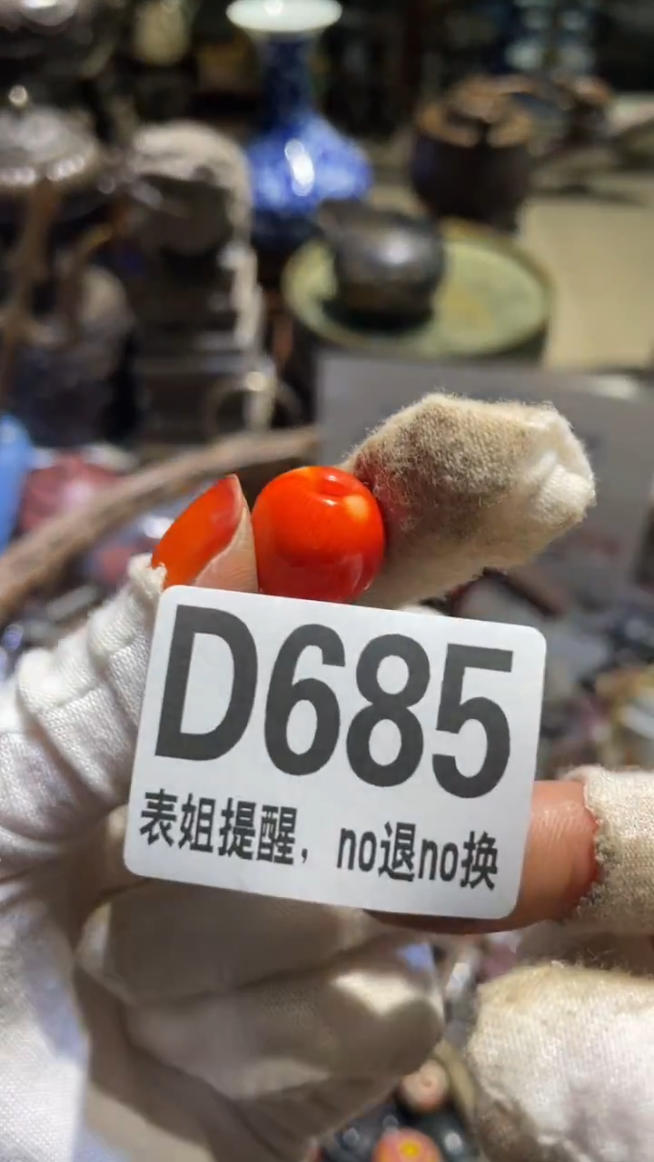 陶瓷卍**卍表姐直播所见所得