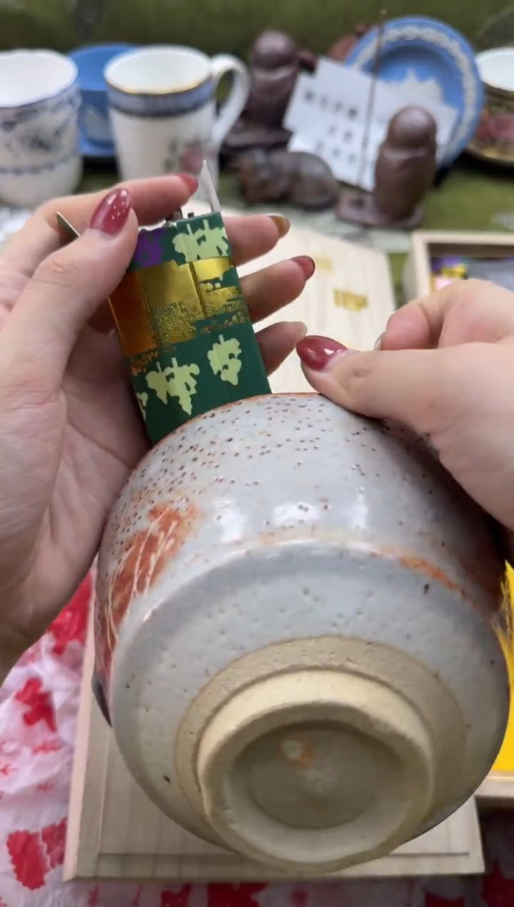 瓷片瓷片瓷片瓷片     线香1盒