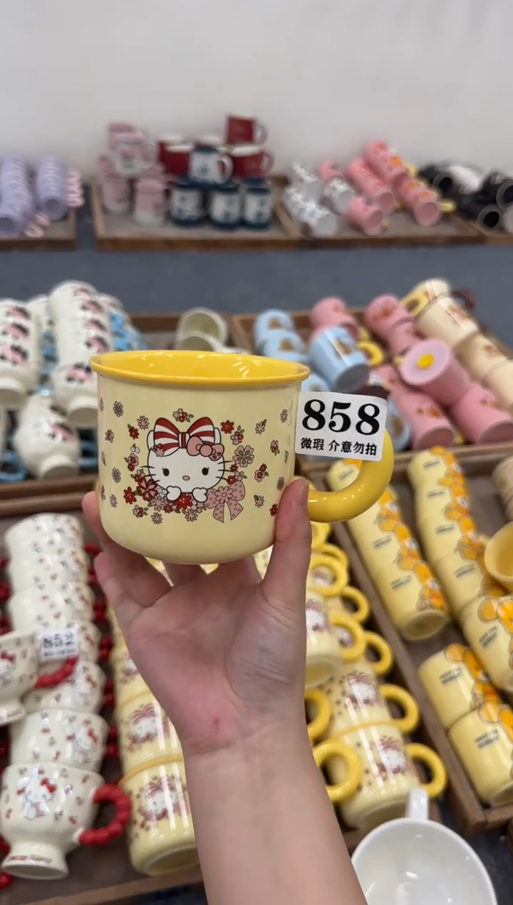 杯子858微瑕马克杯 完美主义者慎拍