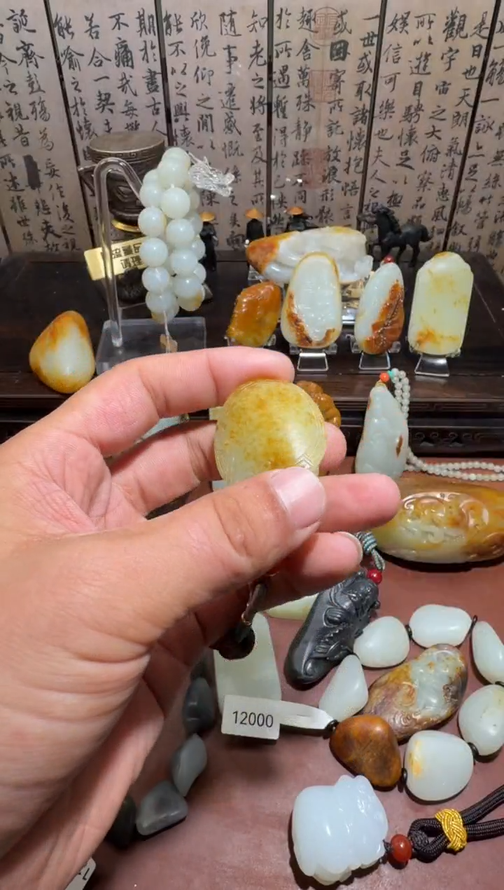 未镶嵌和田玉挂件和田玉