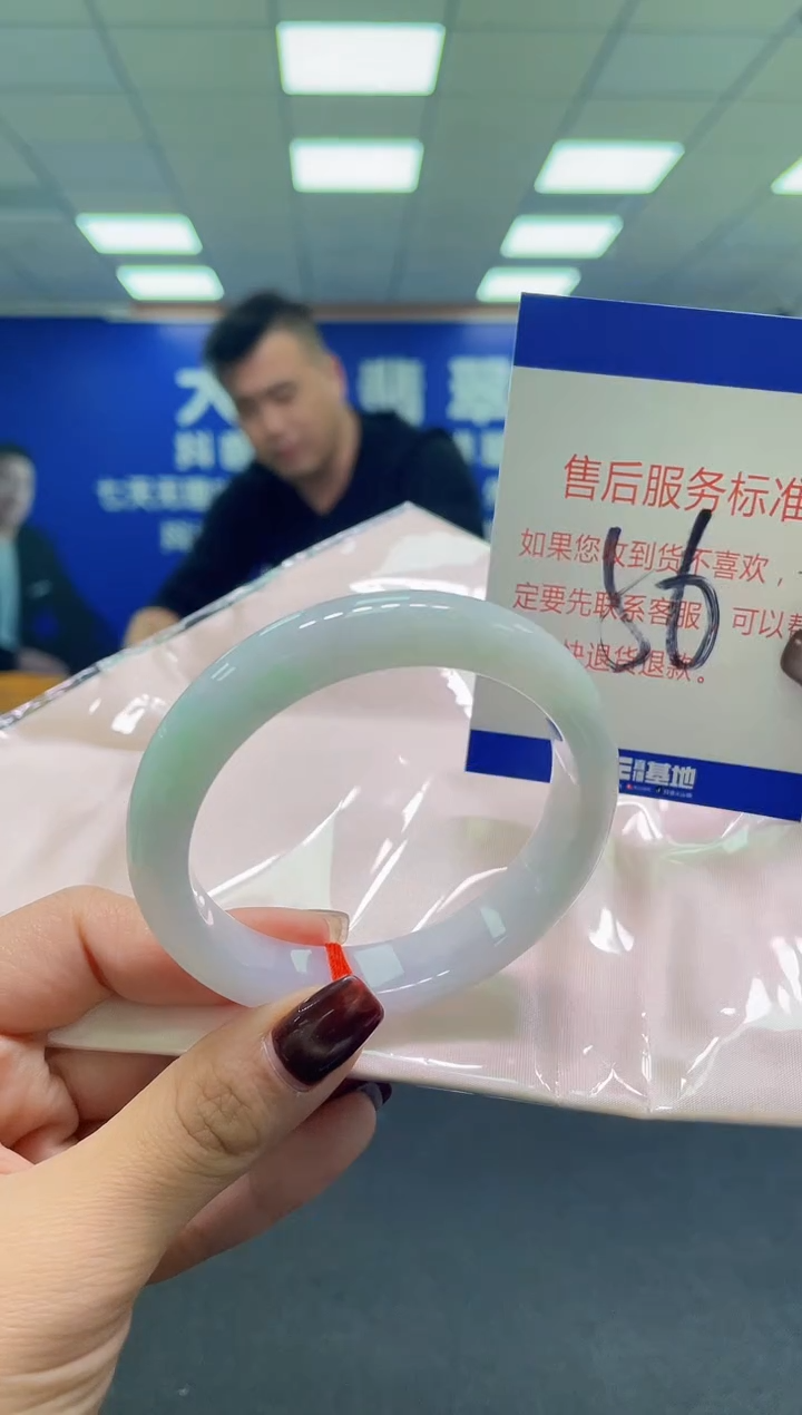 未镶嵌手镯翡翠AAAAAAAAAA