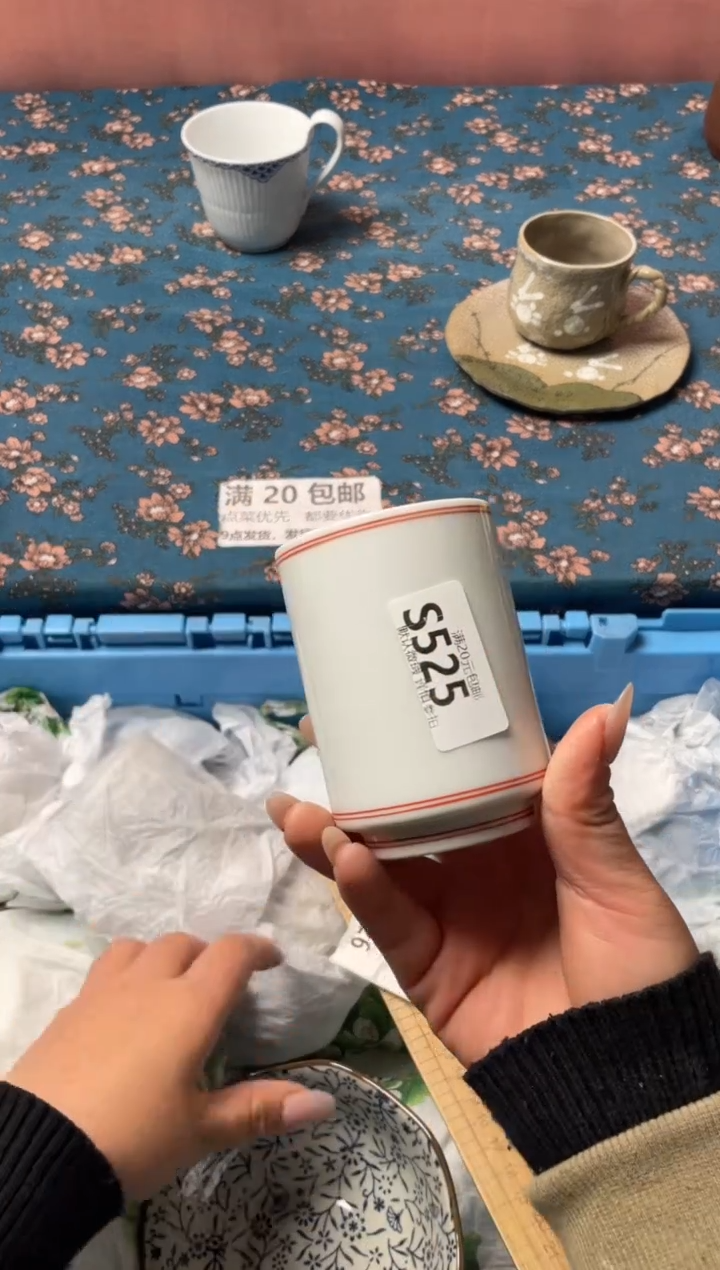瓷片棒*瓷器瓷器S525
