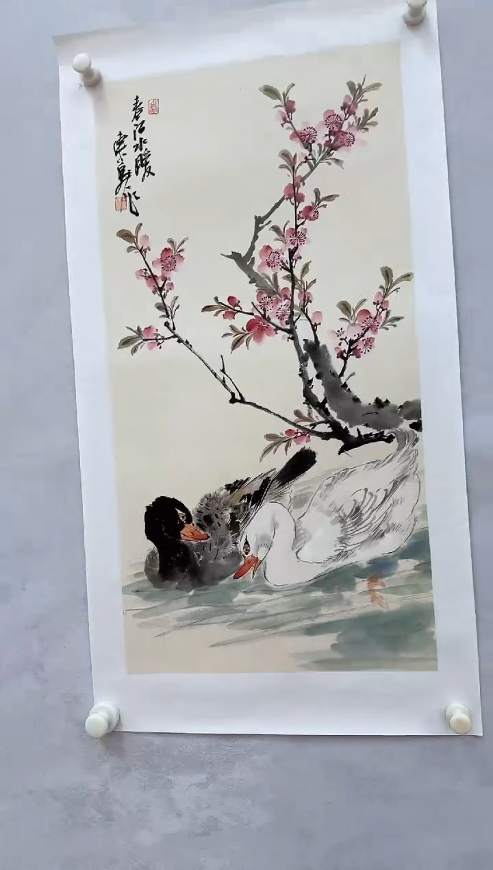 【闪购商品】折扇1炳山艺术-----吴东魁作品