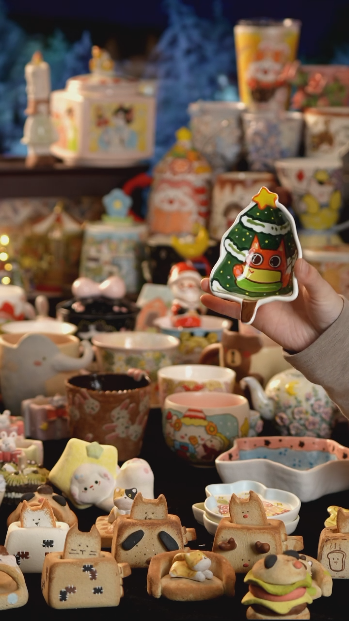 其他陶景德镇釉下彩手绘设计师款陶瓷