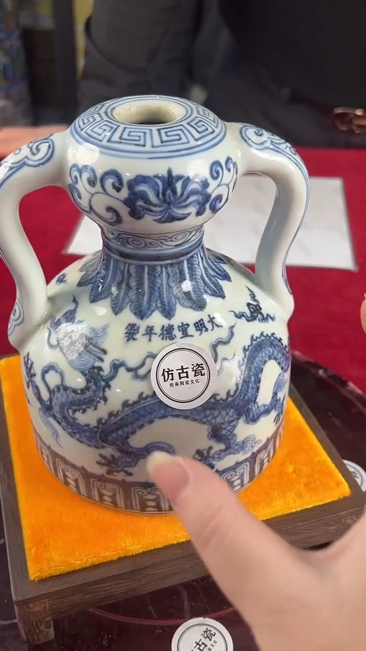 其他陶699景德镇陶瓷摆件