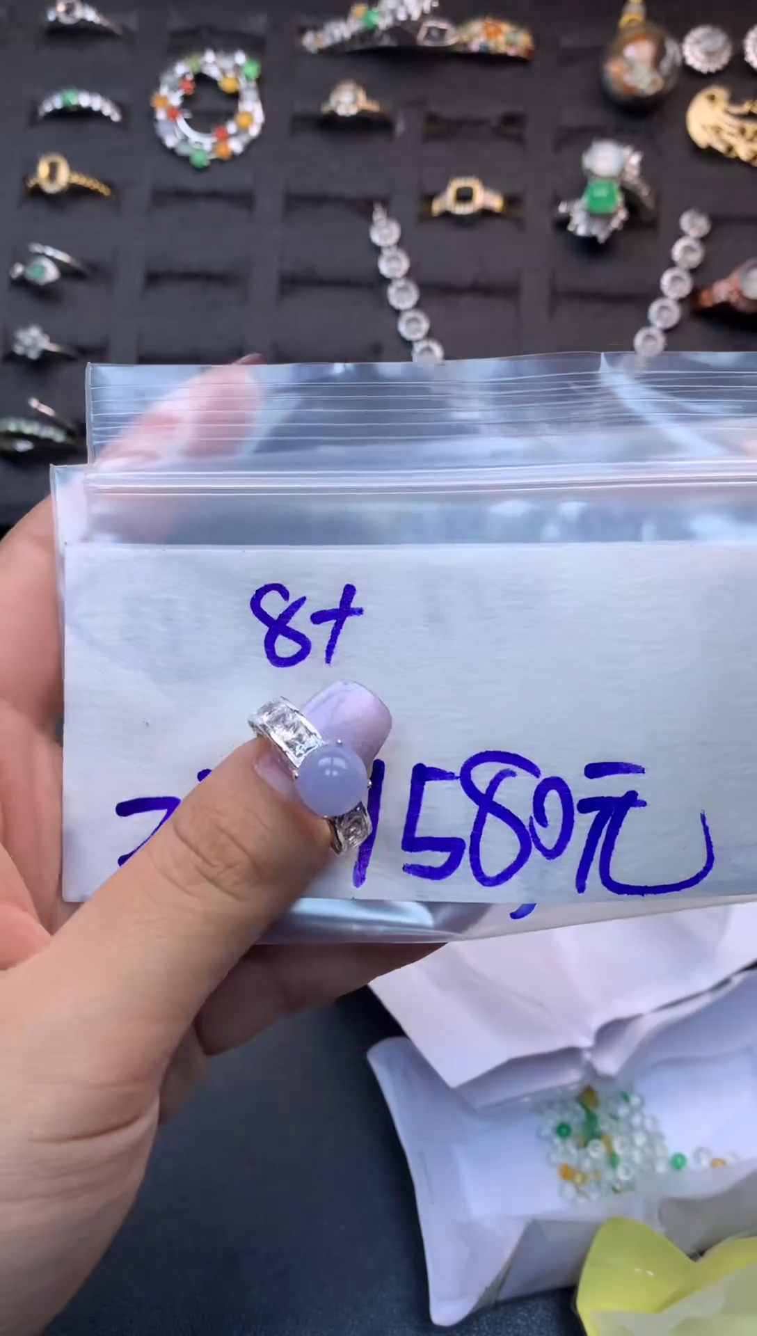 未镶嵌定制翡翠毛货需精细抛光多样性发一件蛋面+1580元