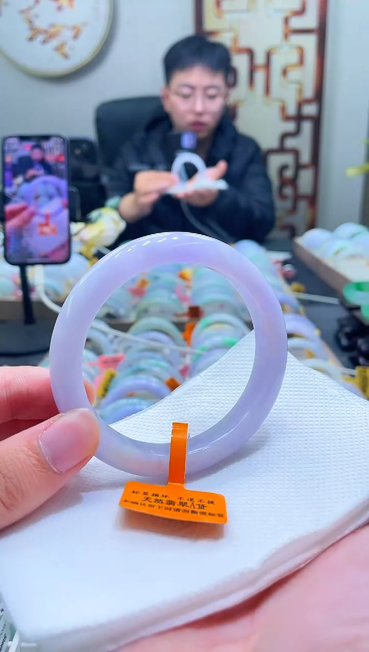 未镶嵌手镯翡翠129-59