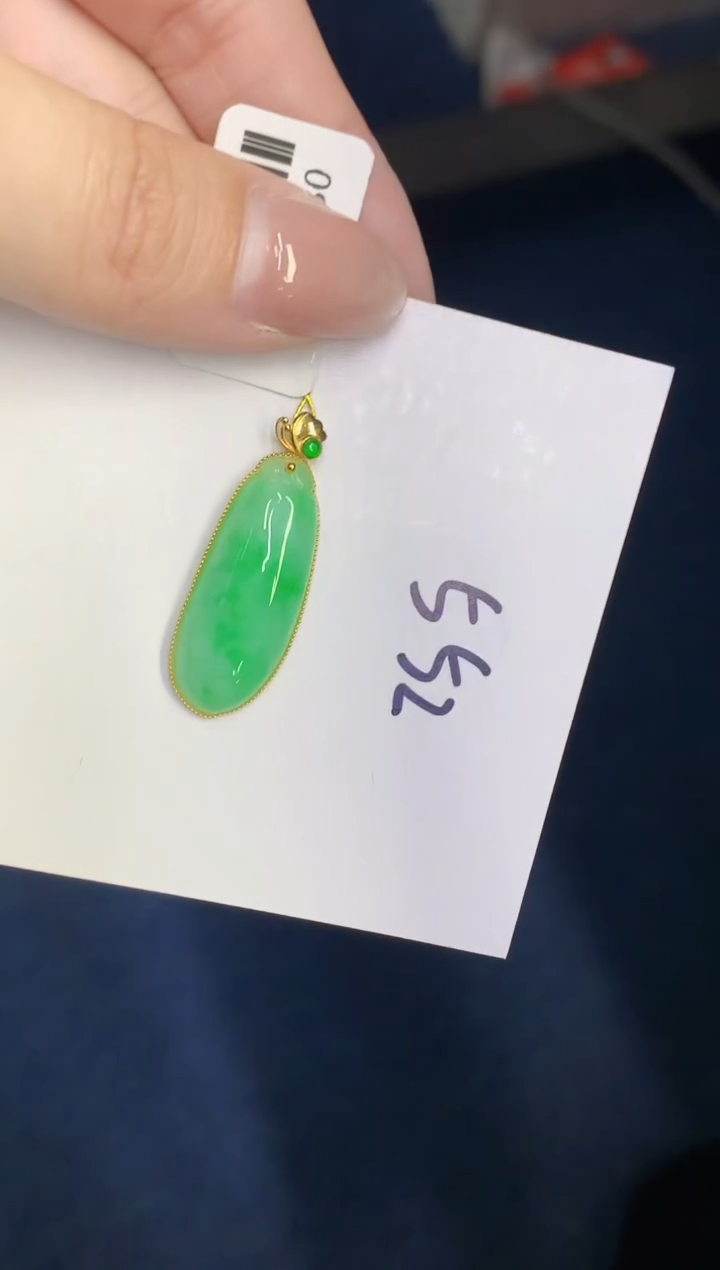 【闪购商品】翡翠18K金镶嵌颈饰00000000000