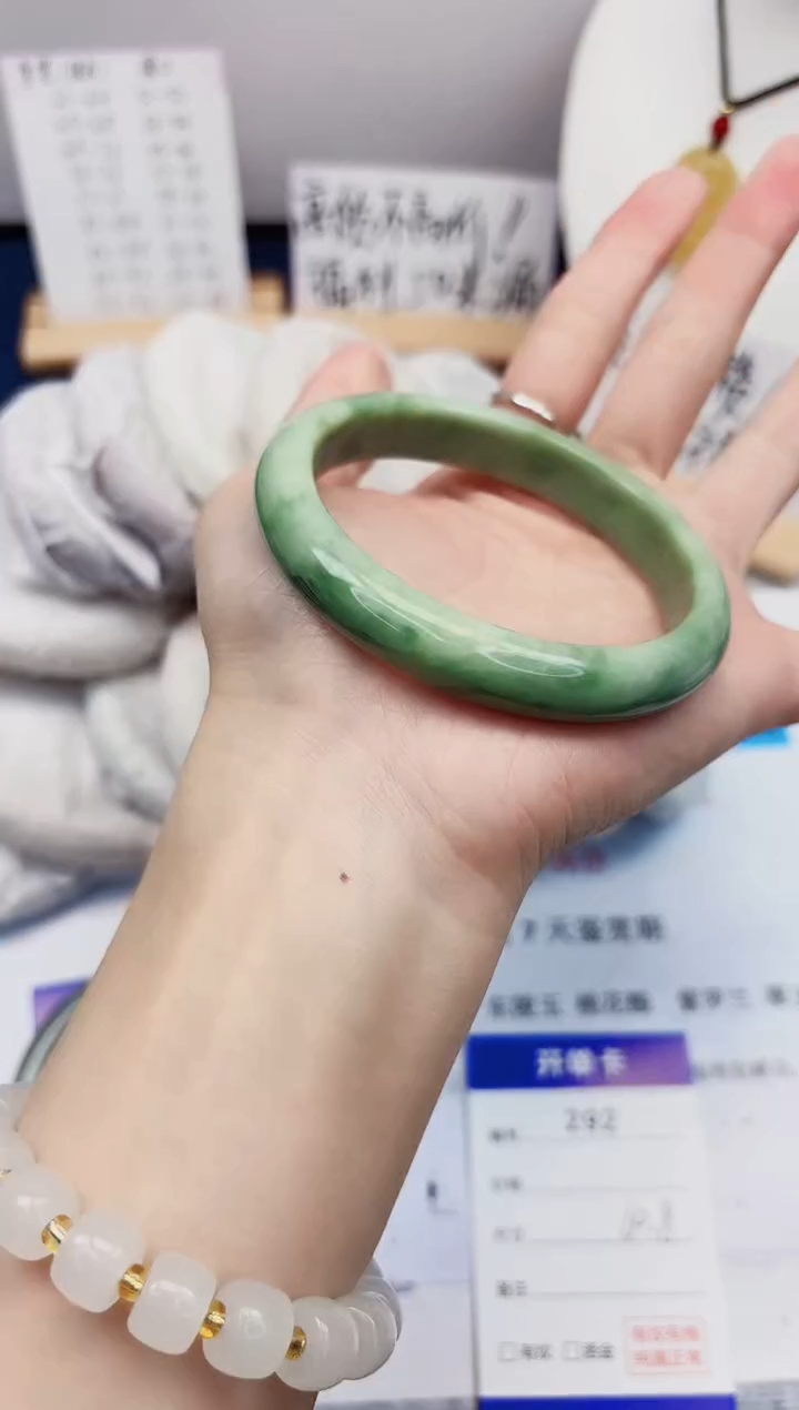 【闪购商品】石英质玉手镯未镶嵌292-翠玉-圈口60