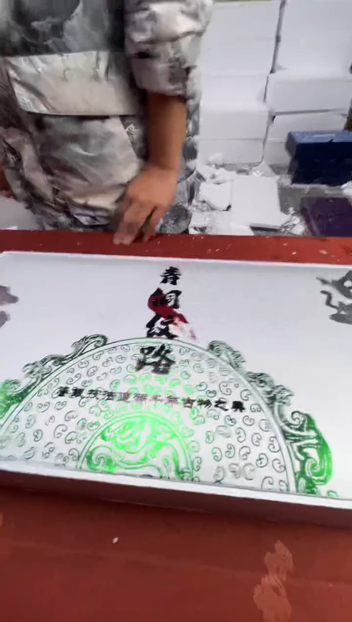 【闪购商品】寻茶造器商品链接@@@@@@@@
