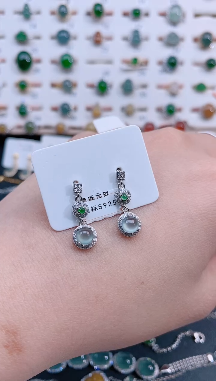 银S925镶嵌翡翠耳饰天然翡翠