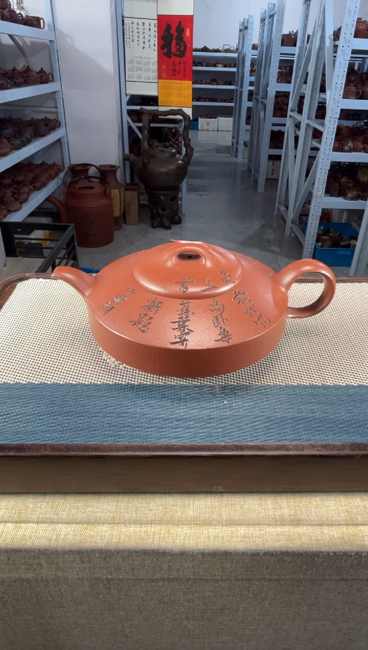 茶壶紫砂76宜兴紫砂