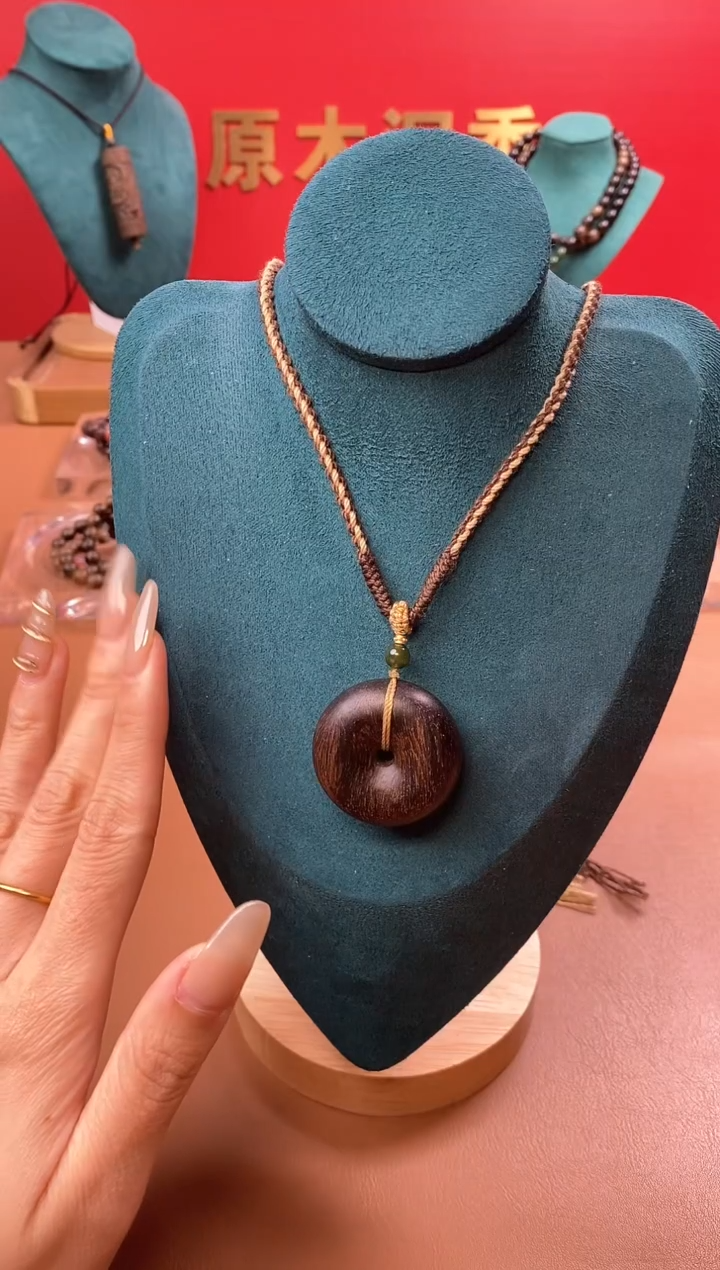 【闪购商品】沉香木手串Y沉水芽庄黄棋玉化虎斑瘤疤扣