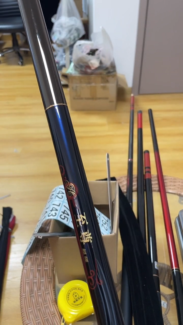 正****缸730  至尊  鱼竿 6.3m