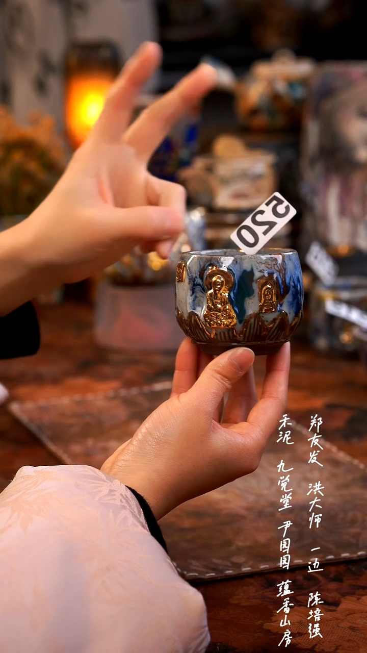 【闪购商品】0000000000000520